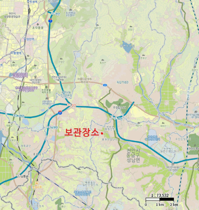 사진 2