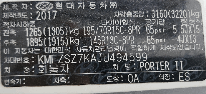 사진 9