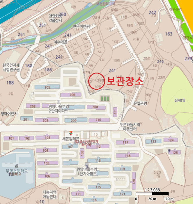 트레일블레이저 사진