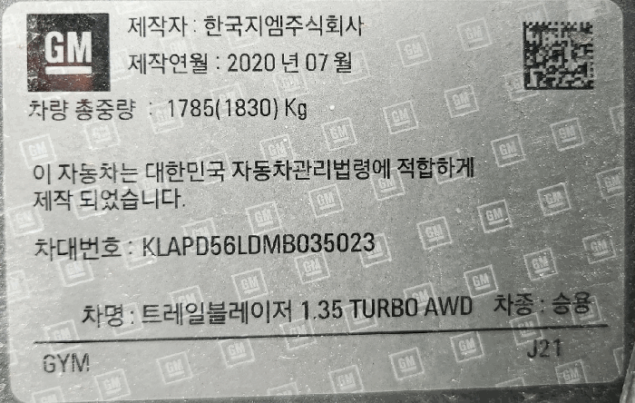 사진 10