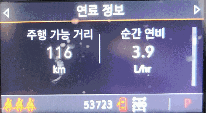 사진 5