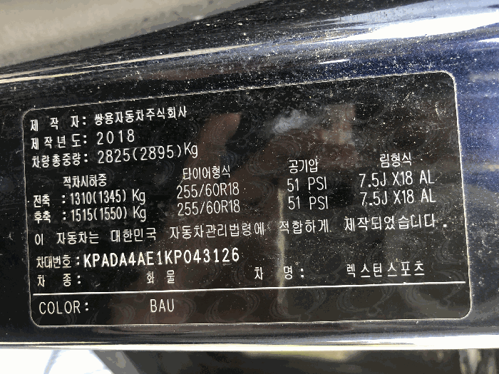사진 7