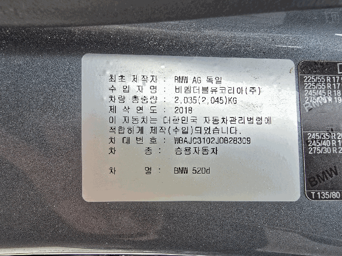 사진 5