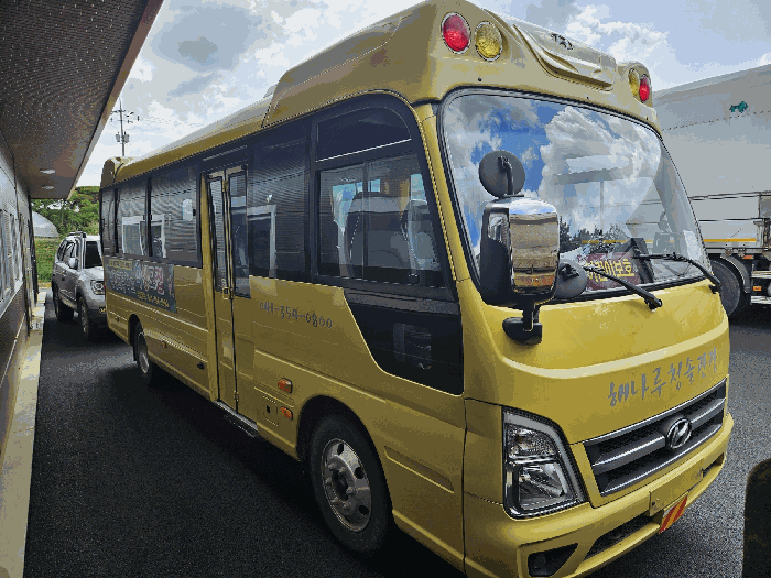 사진 9