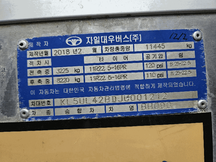 사진 32