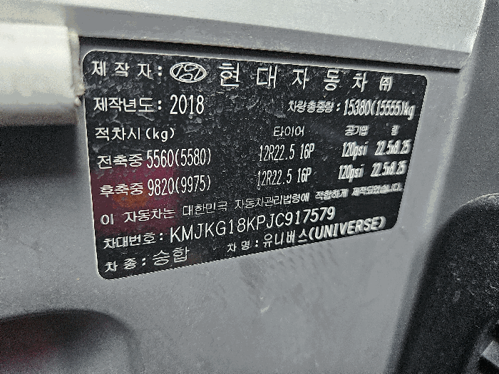 사진 23