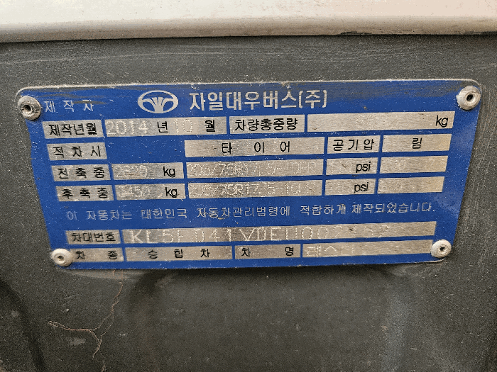 사진 38