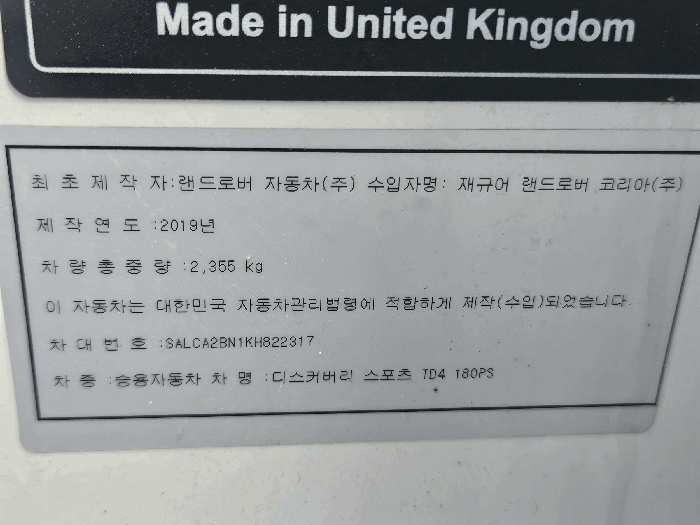 사진 17