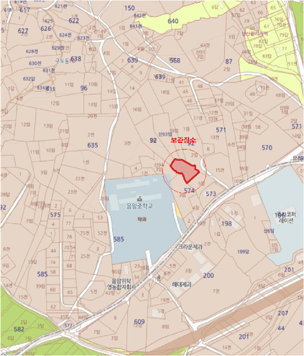 사진 3