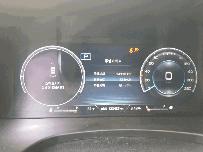 사진 5