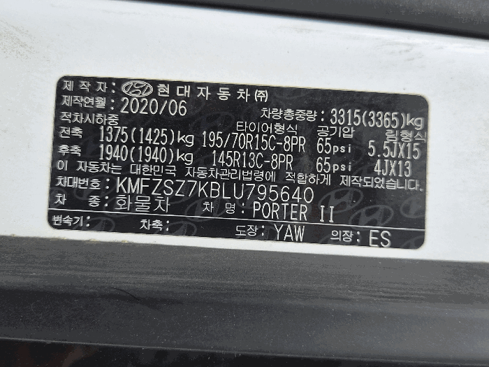 사진 10