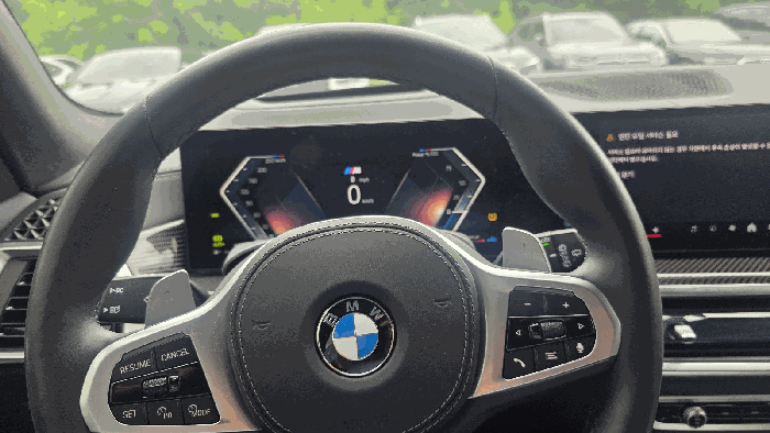 BMW X7 법원경매 차량