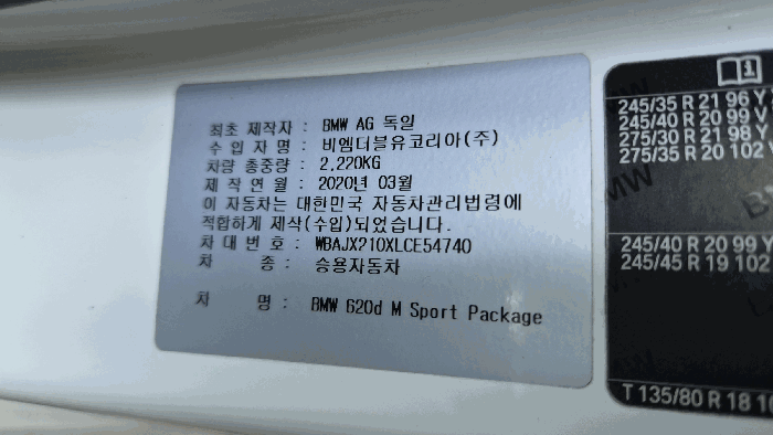 사진 9