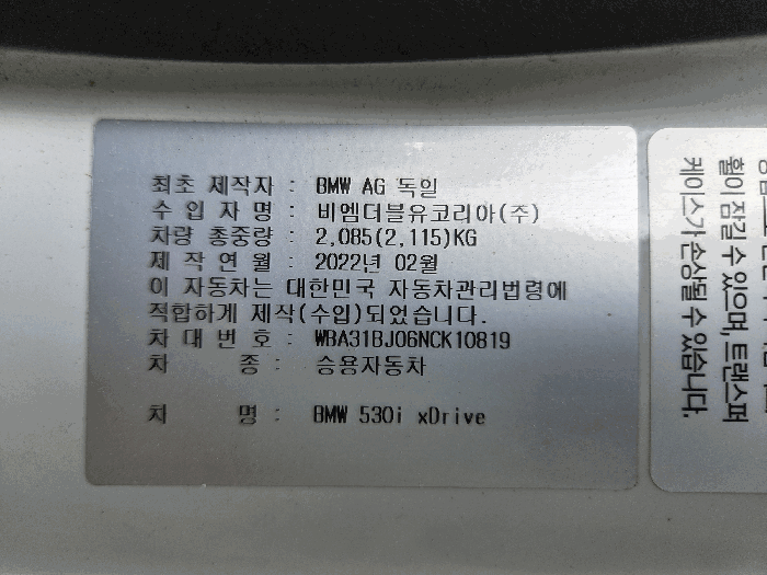 사진 10