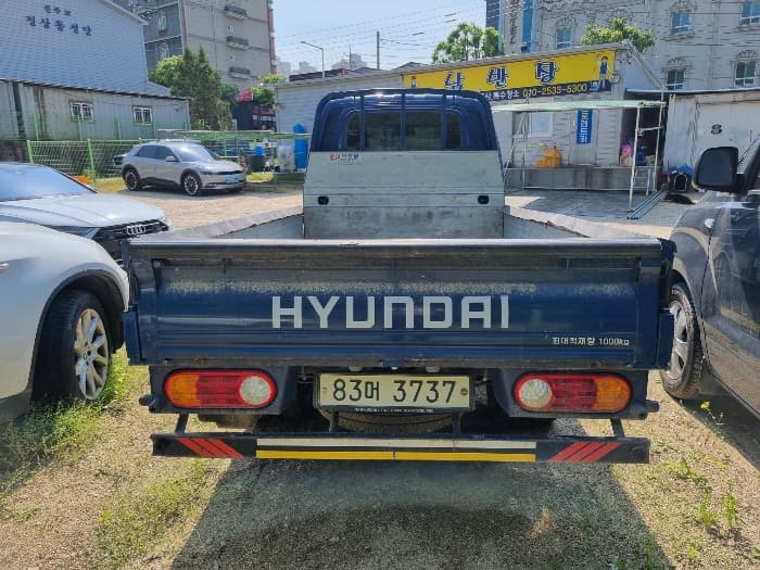 사진 5