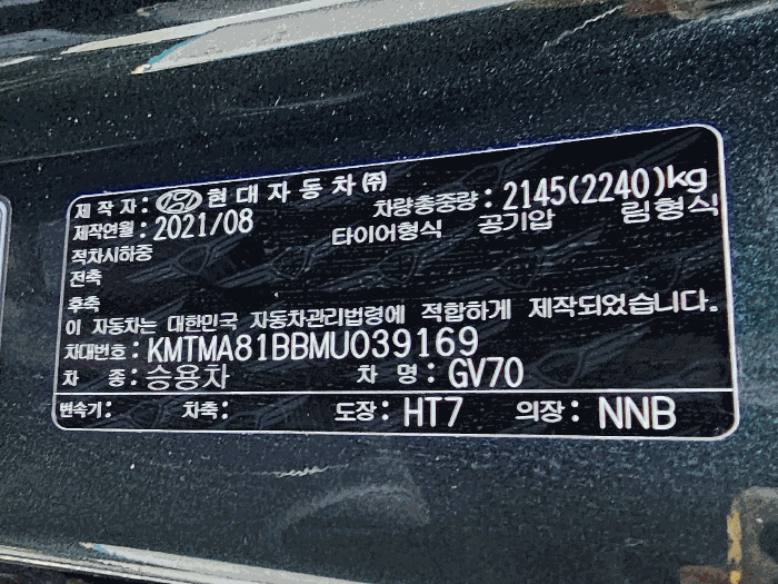 사진 15