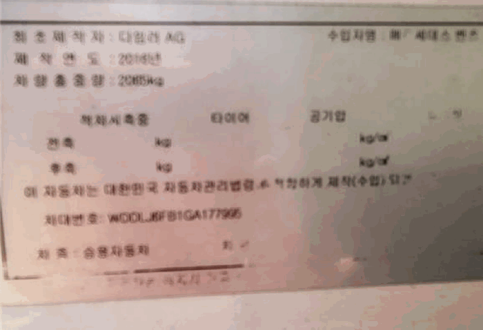 사진 7