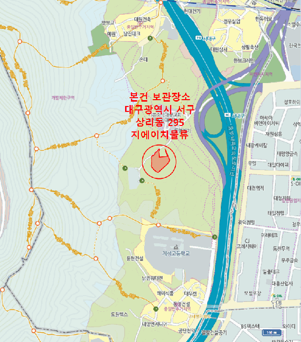 사진 2
