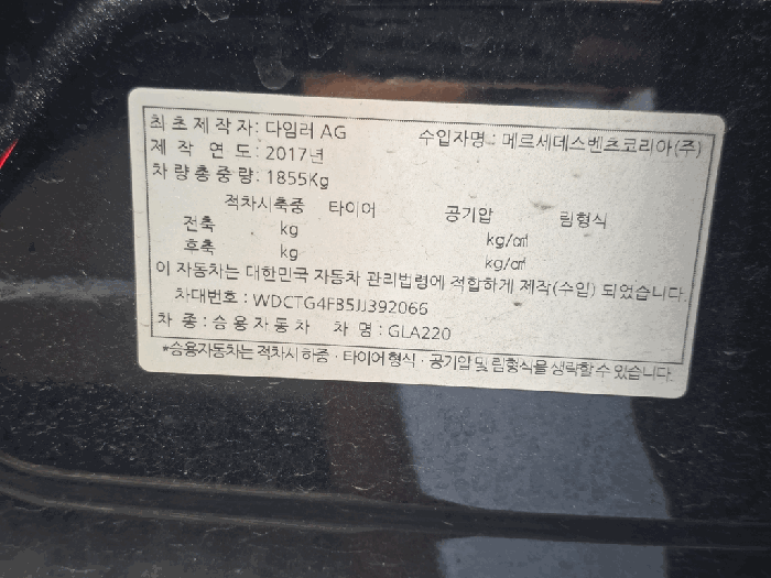 사진 9