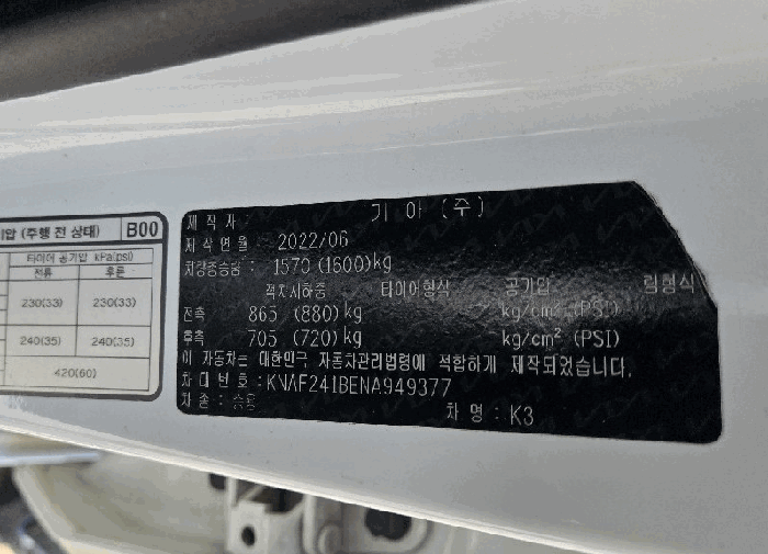 사진 7