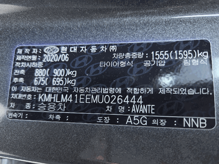 사진 7