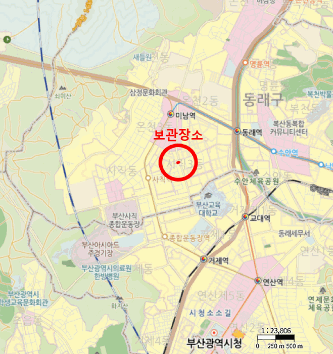 사진 2