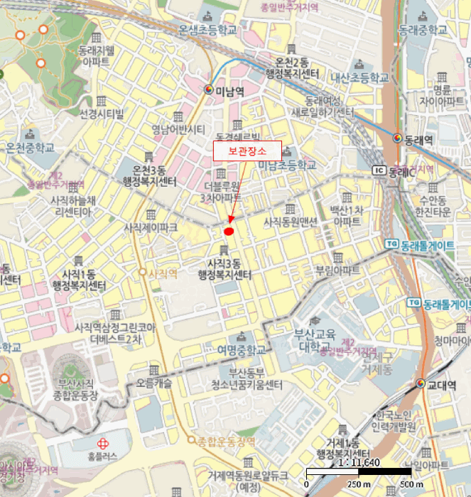 사진 3
