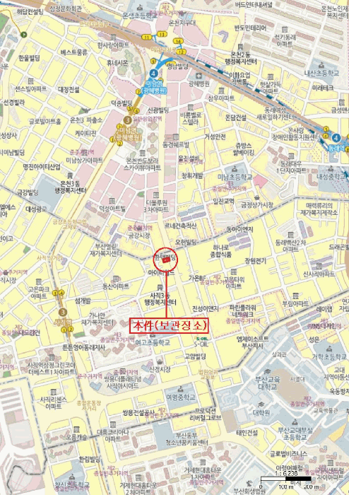 사진 2