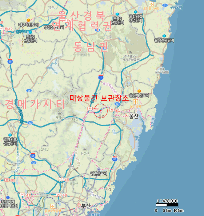 사진 2