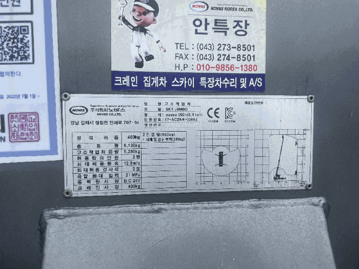 사진 6