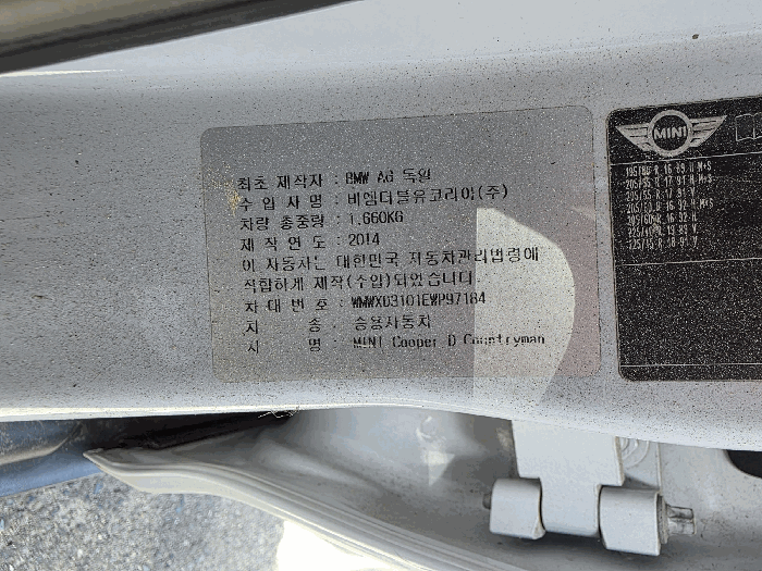 사진 5