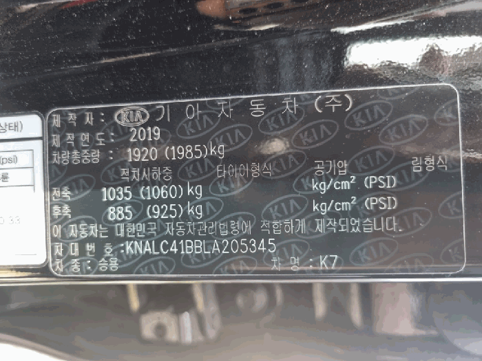 사진 2