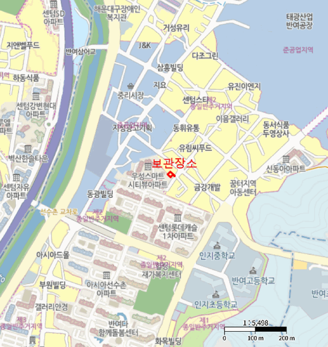 사진 2
