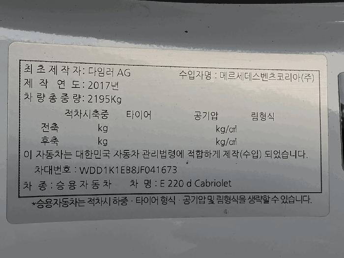 사진 8