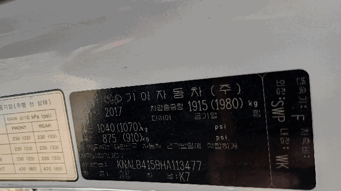 사진 7