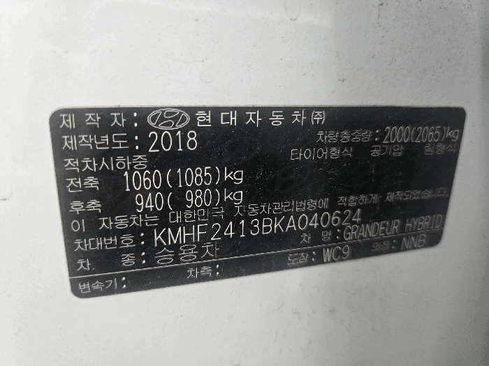 사진 6