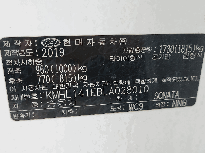 사진 12