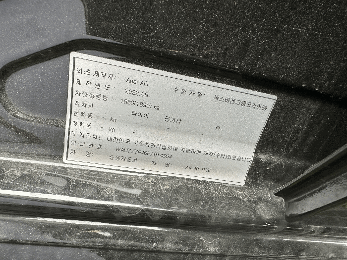 사진 7