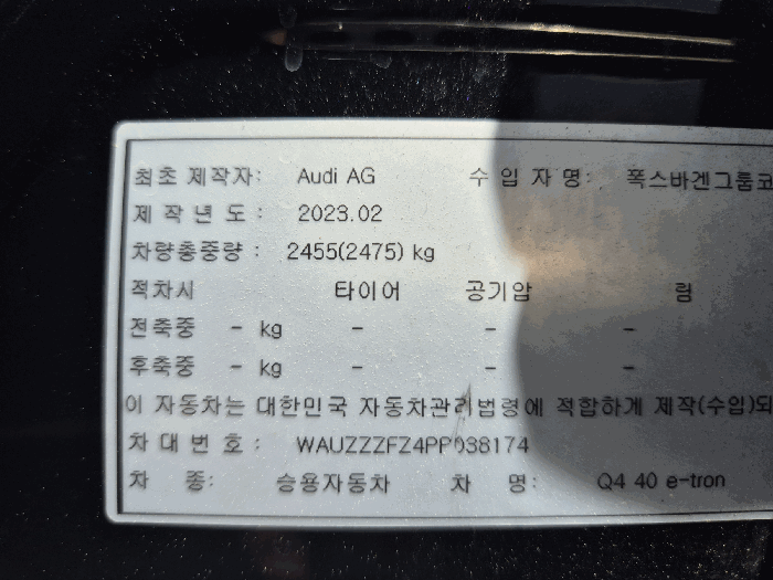 사진 10