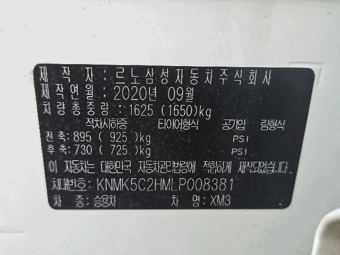 사진 20