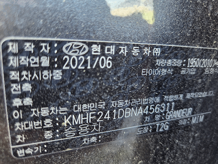 사진 8