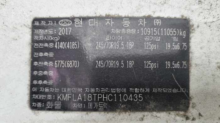 사진 7