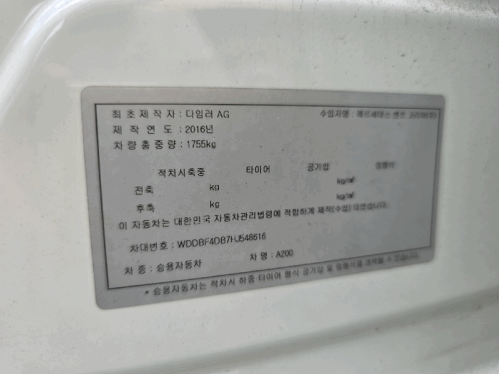 사진 16