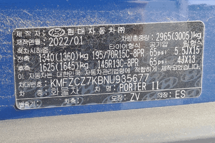 사진 8