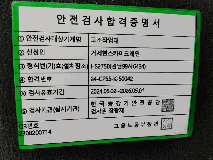 사진 10
