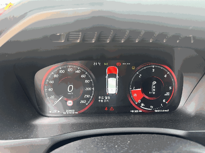 볼보 XC90