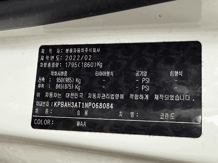 사진 5