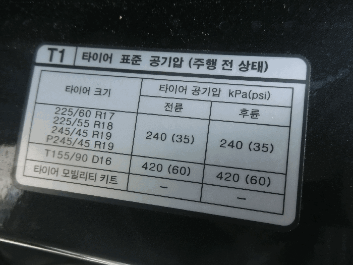 사진 9