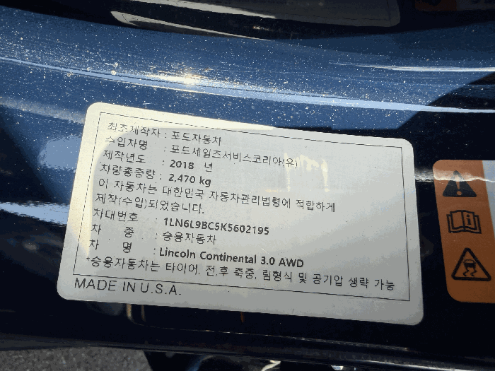 사진 7