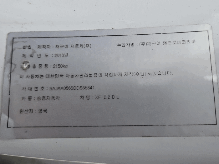 사진 14